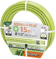 Шланг для полива Claber Aquaviva Plus 1/2" 15м (90030000)