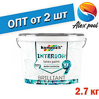 Kompozit INTERIOR 9 2,7 л біла Фарба інтер'єрна водостійка шовковисто-матова латексна фарба