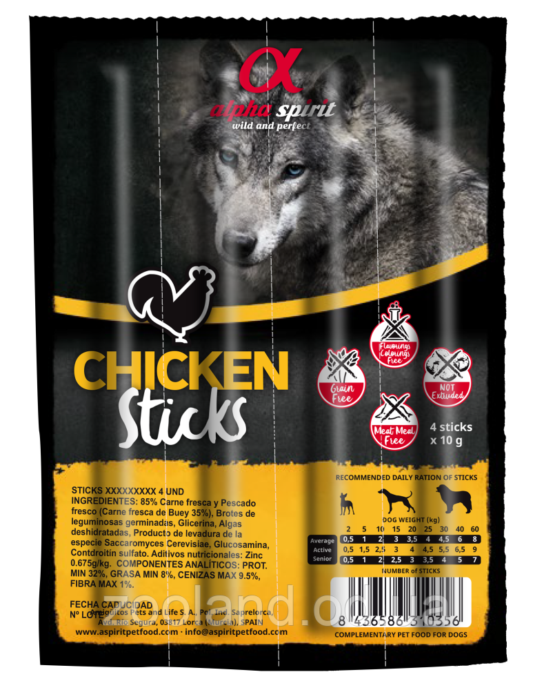 Alpha Spirit Sticks Ласощі для собак з куркою, 4 шт.