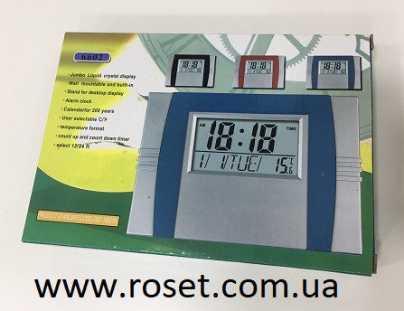 Настільні електронні годинники KK 6602
