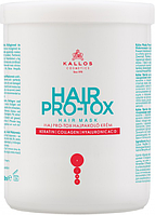 Маска для волосся Kallos PRO-TOX (1л.)