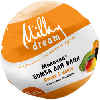 Молочна бомба для ванн Milky Dream "Папая та манго" (100 г.)