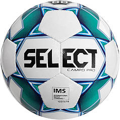 М'яч футбольний SELECT Campo Pro IMS (015) білий/зелен, 5