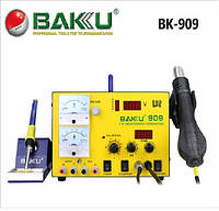 Паяльная станция BAKKU BK-909 цифроваиндикация, паяльник + фен, з встроеннный. БЖ 0-15В 1А (320*298*238) 4,8