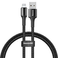 Lightning кабель Baseus Halo Data Lightning to USB 2A 3m Black