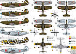 Пластикова модель 1/72 RS models 92136 Американський винищувач P-39 Q-25 Airacobra, фото 3