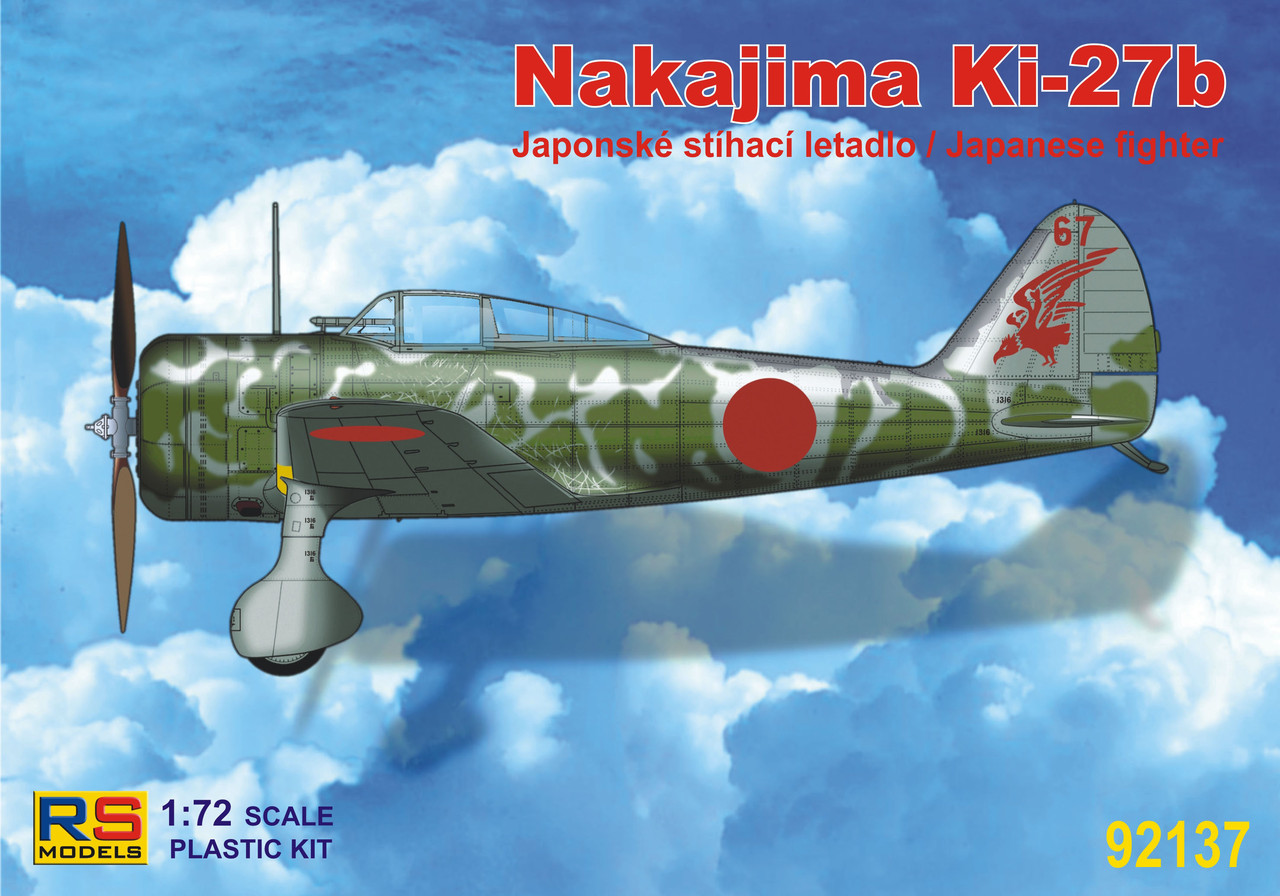 Пластикова модель 1/72 RS models 92137 Японський винищувач Nakajima Ki-27b, фото 1