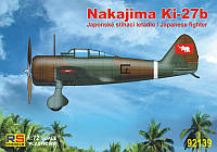 Пластикова модель 1/72 RS models 92139 Японський винищувач Ki-27 Thailand