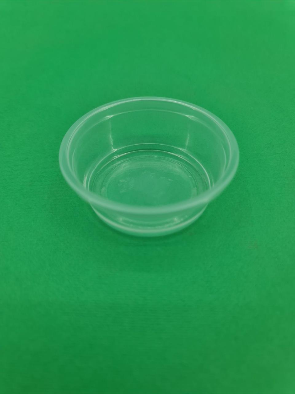 Чаша 1,5 OZ (45 мл) РР (100 шт), фото 1