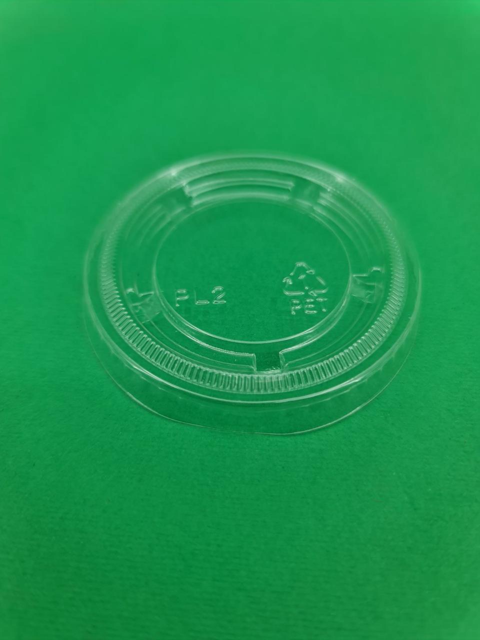 Кришка для 1,5/2 OZ ПЕТ (100 шт)