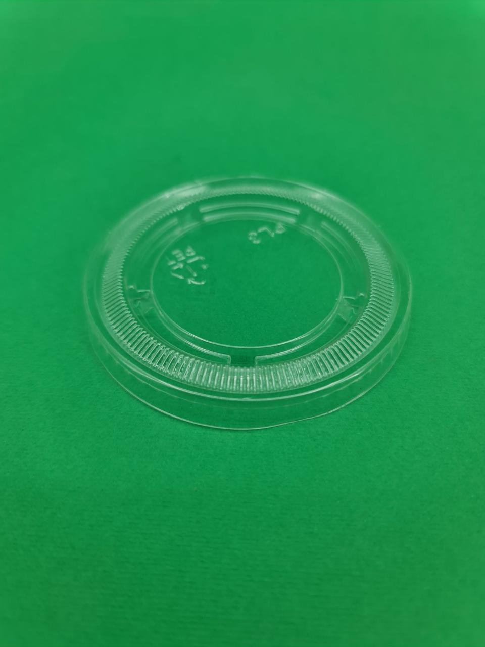 Кришка для 3,25/4 OZ ПЕТ (100 шт)