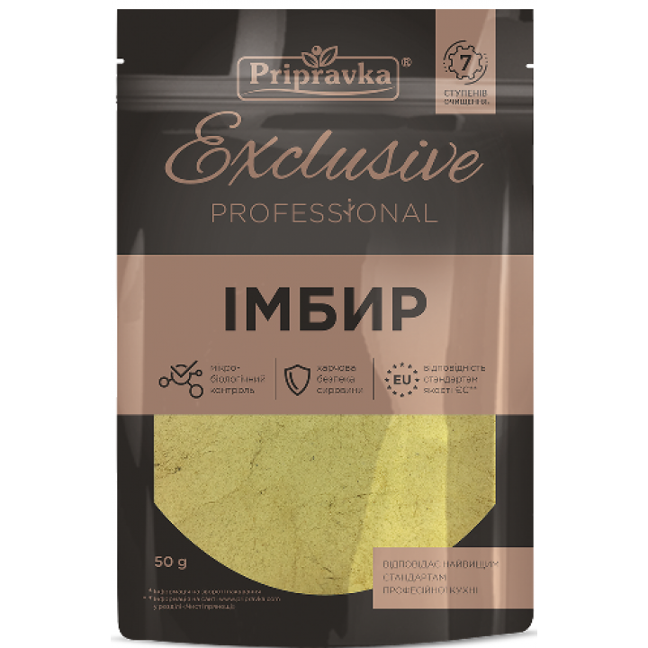 Приправа Імбир мелений "Exclusive" ТМ "Приправка" (50 г)