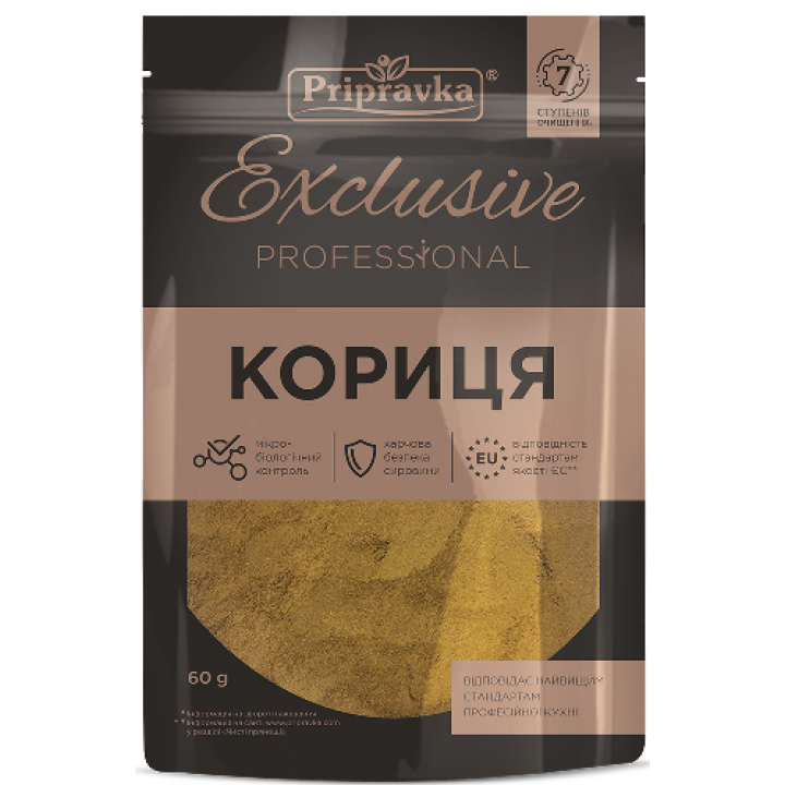 Приправа Кориця мелена "Exclusive" ТМ "Приправка" (60 г)
