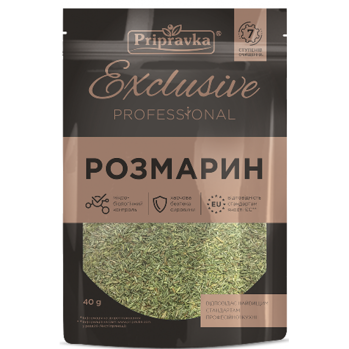 Приправа Розмарин "Exclusivе" ТМ "Приправка" (40 г)