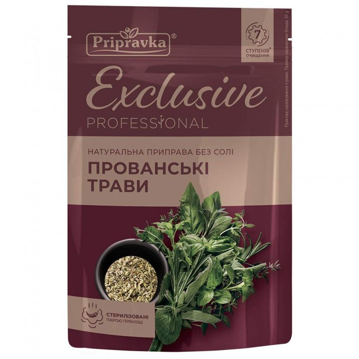 Прованські трави "Exclusive" ТМ "Приправка" (30 г)