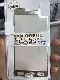 Захисне скло 3D Rombus для Samsung Galaxy A5 (A500) Gold