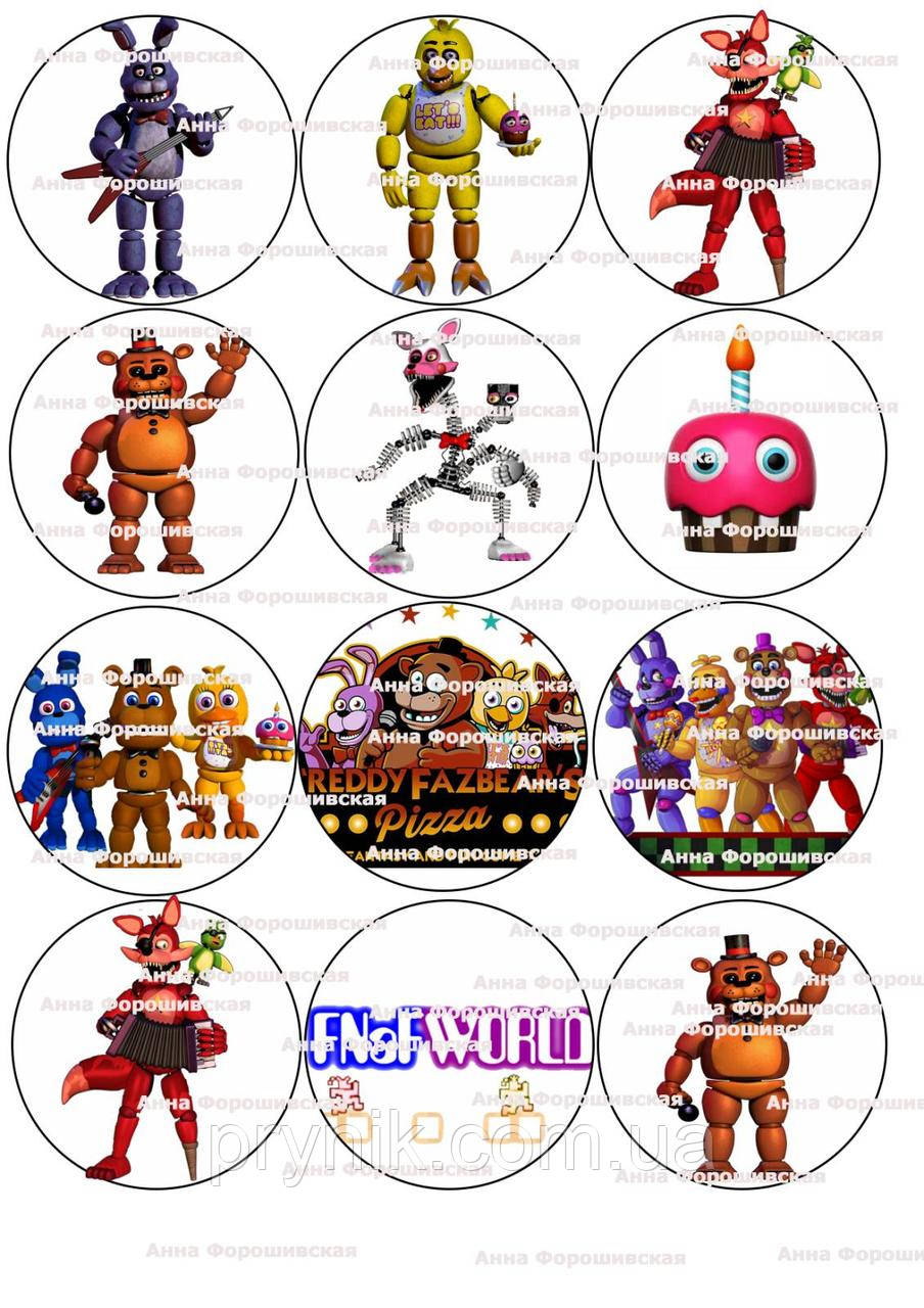 Вафельна картинка №6 Фнафворлд Аніматронікикорж наклейка на торт їстівний фото друк - фото 1 - id-p1289437688