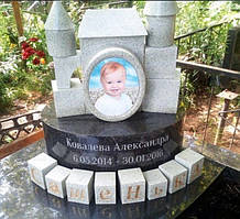 Пам'ятники для маленьких дітей. Пам'ятник дитячий із граніту Кубики