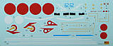 Пластикова модель 1/72 RS models 92143 Японський винищувач Kawasaki  Ki-61 I Tei, фото 4