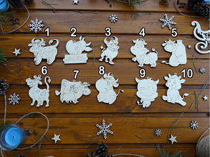 Бичко 2021 та Мініатюрні іграшки