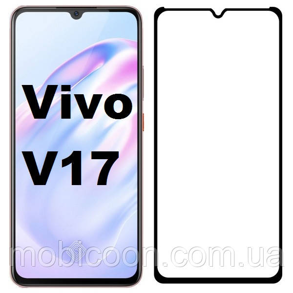 Захисне скло Full Glue для Vivo V17