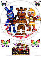 Вафельна картинка №4 Аніматроніки Фнафворлд корж наклейка на торт їстівна харчова кругла печатка