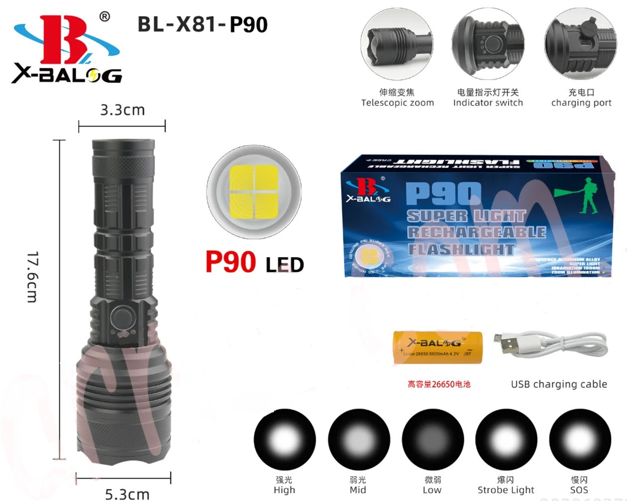 Ліхтар акумуляторний X-Balog BL-X81-P90, фото 1