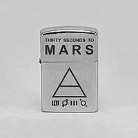 30 Seconds To Mars зажигалка