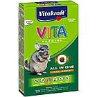 Корм для шиншил Vitakraft Vita Reg 600 г