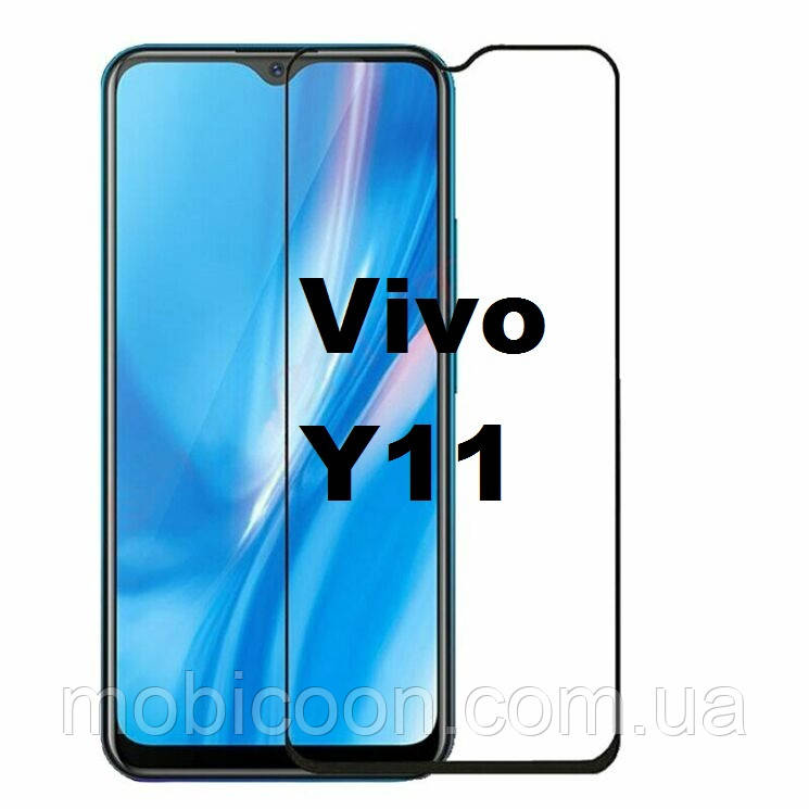 Захисне скло Full Glue для Vivo Y11