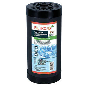 Картридж вугільний гранульований Filtrons 10" ВВ 20мкм