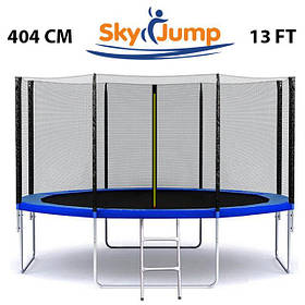 Батут SkyJump 13 фт., 404 см. із захисною сіткою та волосінню