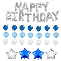 Набір повітряних кульок на День Народження Happy Birthday 1002
