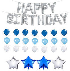 Набір повітряних кульок на День Народження Happy Birthday 1002