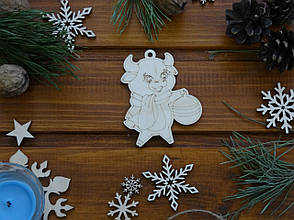 Дерев'яна новорічна іграшка Бичок із М'ячем