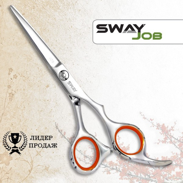 Ножиці прямі SWAY JOB (110 50260) 6.00", фото 1