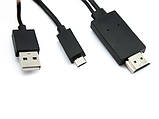 MHL Kit кабель USB, перехідник з MicroUSB на HDMI 5 + 11pin 2в1, фото 2