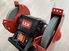 Точильний верстат Lex LXBG150: 150 мм, 1200 Вт, фото 4