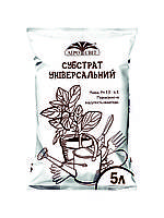 Субстрат торф'яний універсальний ЕКО ПАК 5л