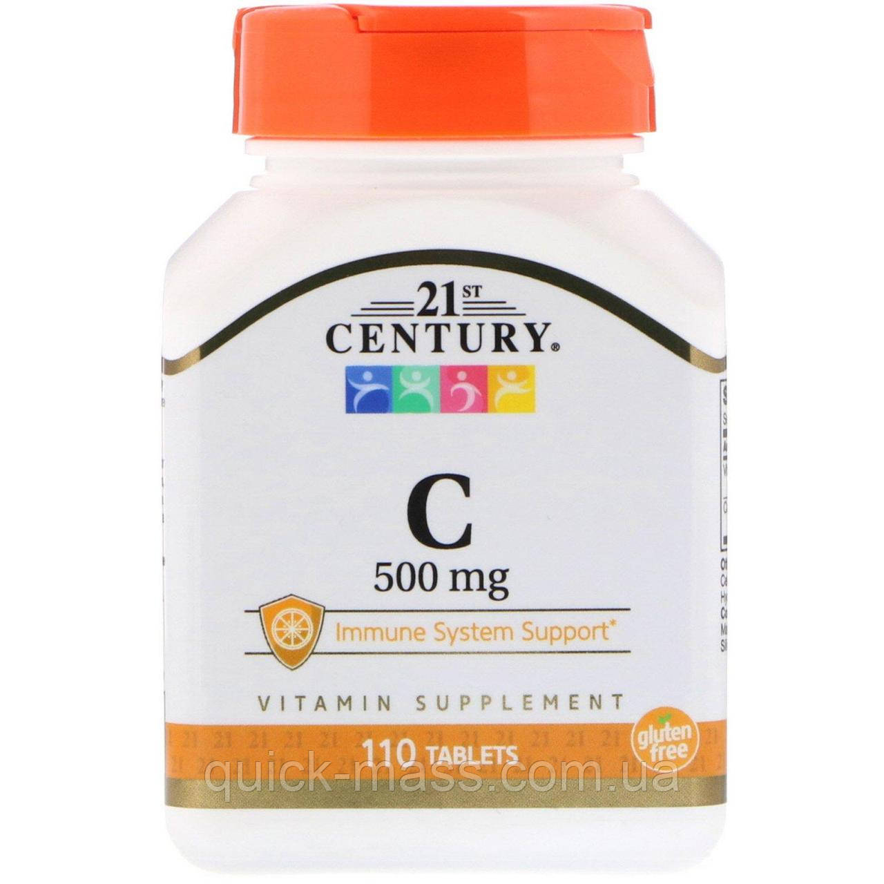 Вітамін C 21st Century Vitamin C 500 мг, 110 таблеток