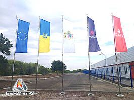 Флагшток стаціонарний зовнішній металевий для вертикального прапора прапора