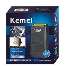 Електробритва Kemei-1102, фото 3