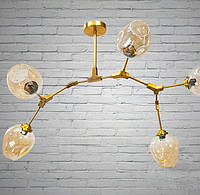 Люстра стиль Loft - "Молекула" 5 ламп ХРОМ серые дымчатые плафоны