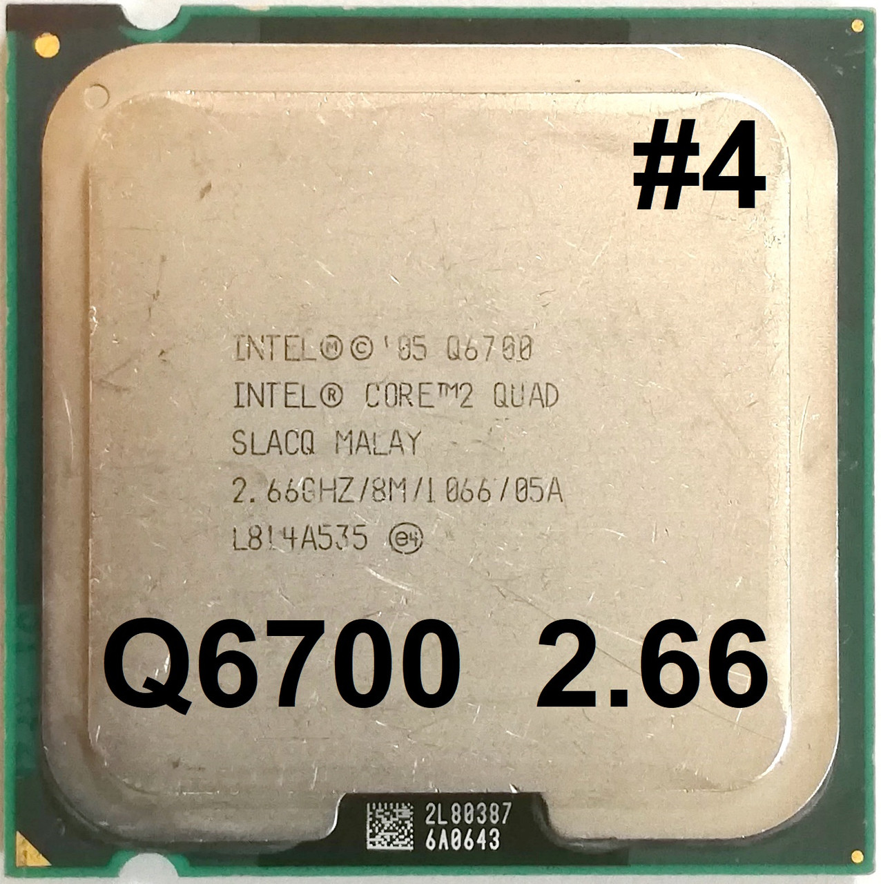 Процесор ЛОТ#4 Intel Core 2 Quad Q6700 G0 SLACQ 2.66GHz 8M Cache 1066MHz FSB Socket 775 Б/У