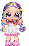Інтерактивна лялька Кінді Кідс Райдужна Кейт Kindi Kids Rainbow Kate, фото 5