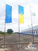 Флагштоки зовнішні з нержавійки для національних і спортивних прапорів