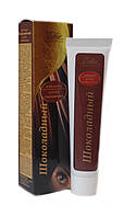 Крем флюїд Шоколадний для повік з олією какао 40 мл Еліксир