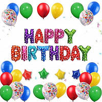 Набор воздушных шаров на День Рождения Happy Birthday 10015