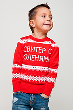 Червоний дитячий светр з оленями