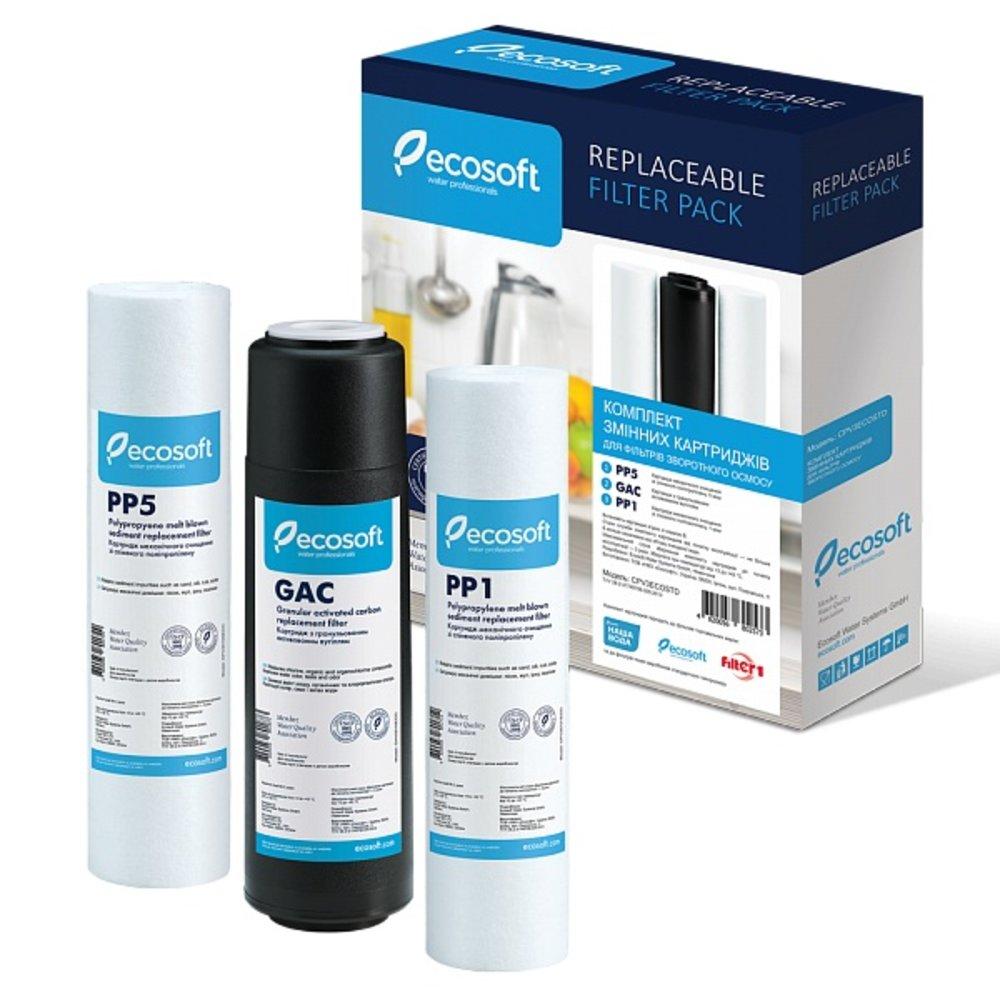 Комплект картриджів ECOSOFT 1-2-3 "СТАНДАРТ" для фільтру зворотного осмосу, фото 1